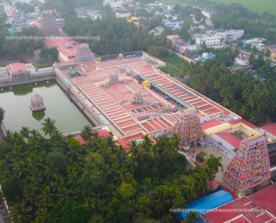 Olaichuvadi Jothidam in Vaitheeswaran Koil